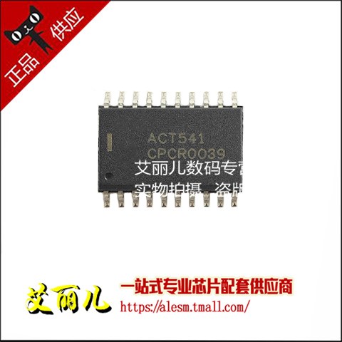 MC74ACT541DWR2G MC74ACT541DW 丝印ATC541 SOP20 全新原装