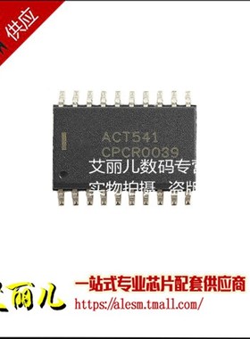 MC74ACT541DWR2G MC74ACT541DW 丝印ATC541 SOP20 全新原装