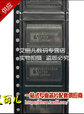 ICS1893AFLF ICS1893 贴片SSOP48 全新原装