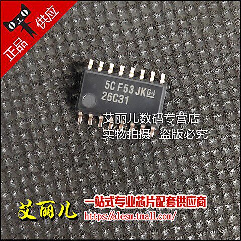 AM26C31CNSR AM26C31CNS AM26C31 丝印26C31 贴片SOP16 全新原装