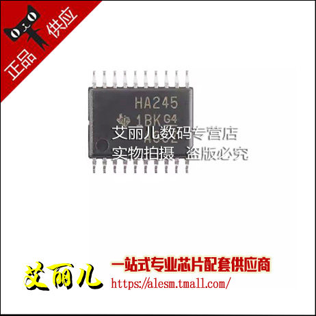 SN74AHC245PWR SN74AHC245PW 丝印 HA245 TSSOP20 全新原装