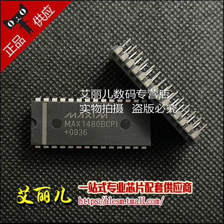 MAX1480BCPI+ MAX1480BCPI MAX1480 DIP28 全新原装