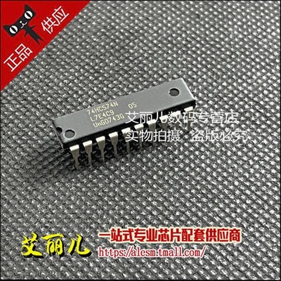 SN74HCT574N 74HCT574N 直插DIP20 全新原装