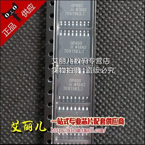 OP400HSZ OP400 OP400HS 贴片SOP16 全新原装