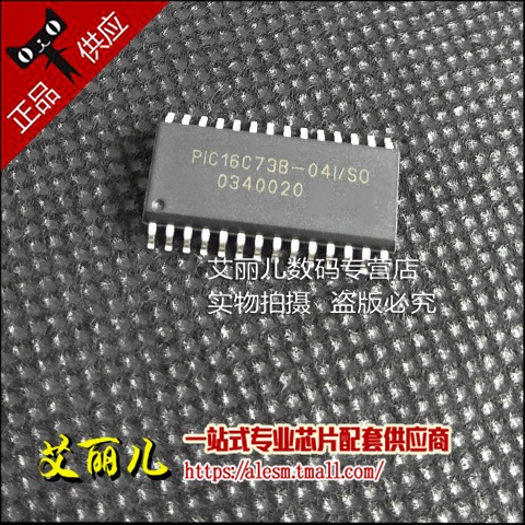 PIC16C73B-04I/SO PIC16C73B SOP28 全新原装