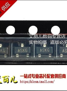 AS1360-33-T AS1360-33 丝印ASKG SOT23-3 全新原装