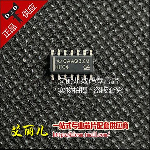 SN74HC04DR 丝印HC04 74HC04D SOP14 全新原装