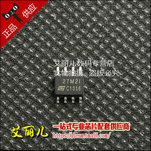 TLC27M2IDR TLC27M2ID 丝印27M2I 贴片SOP8 全新原装