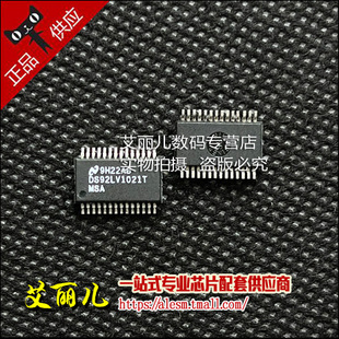 DS92LV1021TMSA DS92LV1021T SSOP28 全新原装