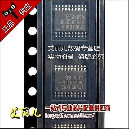 STM32G030F6P6TR STM32G030F6P6 TSSOP20 全新原装