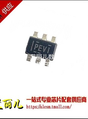 TPS79201DBVR TPS79201DBV TPS79201印丝PEVI SOT23-6 全新原装