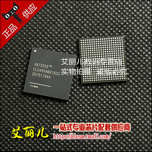 BGA400 XC7Z020 2CLG400I CLG400 全新原装