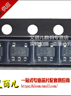 TPS78401QDBVRQ1 丝印23JF SOT23-5 全新原装