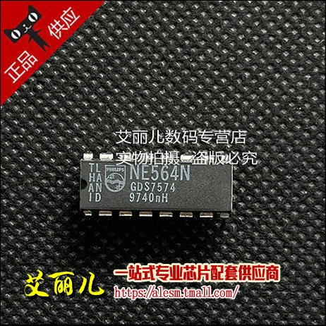 NE564N NE564 直插 DIP-16 全新原装