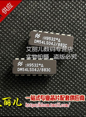 DM54LS04J DM54LS04J/883C CDIP14 全新原装