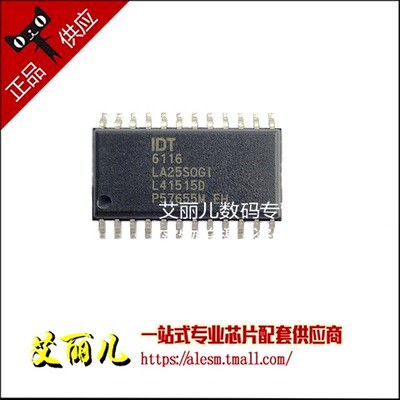 IDT6116LA25SOGI 6116LA25SOGI SOP24 全新原装