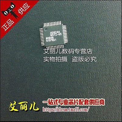 AD9244BSTZ-65 AD9244BSTZ-65 AD9244  LQFP48 全新原装