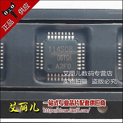 ADS114S08IPBSR ADS114S08IPBS 丝印114S08 QFP32 全新原装
