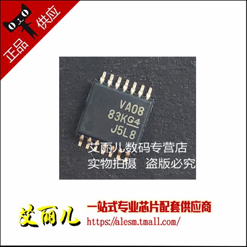SN74ALVC08PWR SN74ALVC08PW 丝印VA08 逻辑芯片 TSSOP14 全新