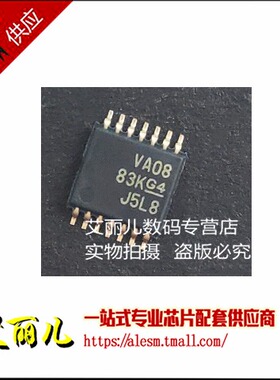 SN74ALVC08PWR SN74ALVC08PW 丝印VA08 逻辑芯片 TSSOP14 全新