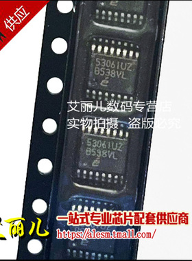 EL5306IUZ EL5306IU SSOP16 全新原装