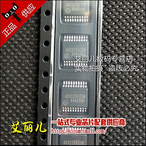 ADS1255IDBR ADS1255IDB ADS1255 SSOP20 全新原装