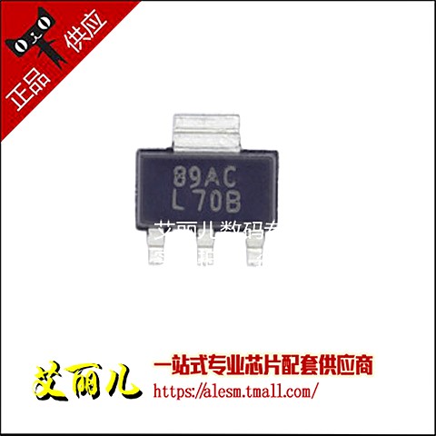LM2940IMP-15 LM2940IMPX-15 字印L70B SOT223 全新原装