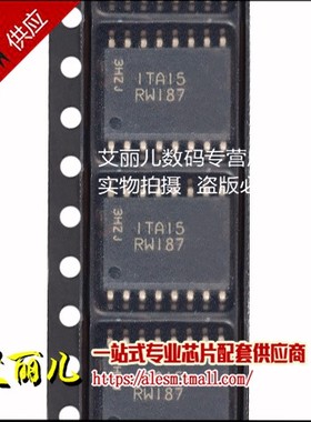 MT25QL512ABB8ESF-0SIT 丝印RW187 SOP16 全新原装