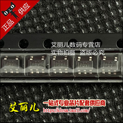 TPS3838K33DBVR TPS3838K33DBV 字印PDVI SOT23 全新原装