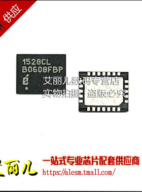 EL1528CLZ EL1528CL QFN24 全新原装