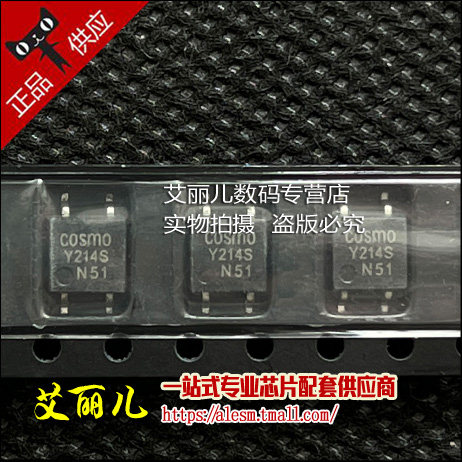 KAQY214S Y214S SOP4 全新原装
