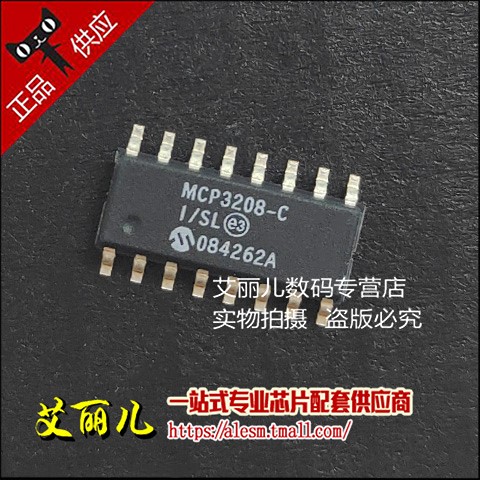 MCP3208-CI/SL MCP3208 SOP16 全新原装
