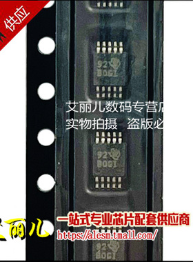 ADS1115IDGSR ADS1115IDGS ADS1115 丝印BOGI MSOP10 全新原装