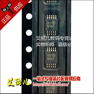 ADS1115IDGSR ADS1115IDGS ADS1115 丝印BOGI MSOP10 全新原装