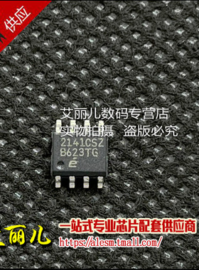 EL2141CSZ EL2141CS EL2141 SOP8 全新原装