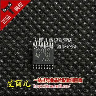 TPS61130PWR TPS61130 丝印PS61130 TSSOP16 全新原装