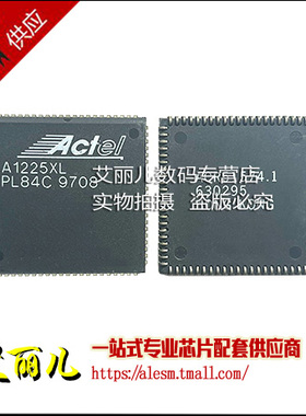 A1225XLPL84C A1225XL-PL84C A1225XL PLCC84 全新原装