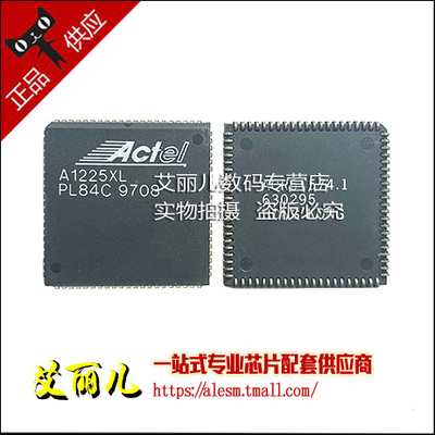 A1225XLPL84C A1225XL-PL84C A1225XL PLCC84 全新原装