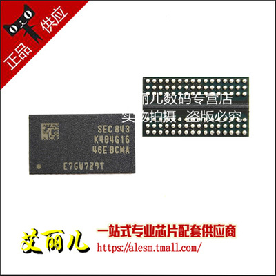 K4B4G1646E-BCMA K4B4G1646E FBGA96 全新原装