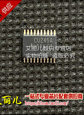 SN74CBT3245APWR ﻿SN74CBT3245APW 丝印CU245A TSSOP20 全新原装