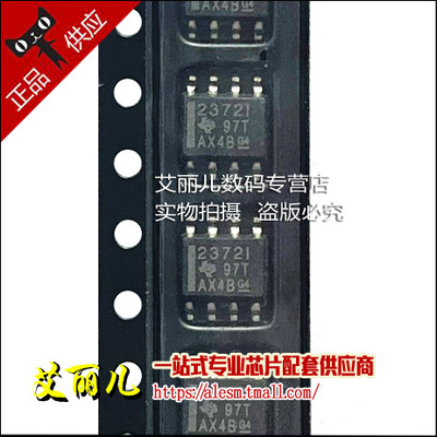 TLV2372IDR TLV2372ID TLV2372 丝印2372I SOP8 全新原装