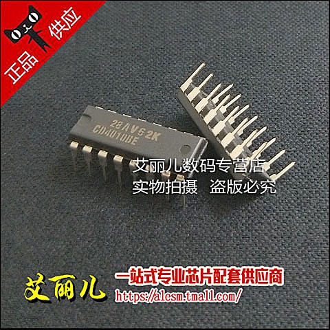 CD4010BE CD4010 DIP16 全新原装