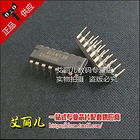 CD4010BE CD4010 DIP16 全新原装