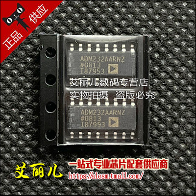 ADM232AARNZ ADM232AARN SOP16 全新原装