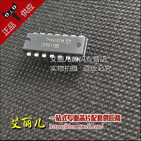 CD4011BE CD4011直插 DIP14 全新原装