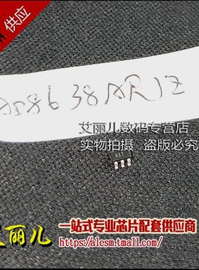 AD8638ARJZ AD8638ARJ 丝印A1T SOT23-5 全新原装
