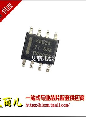 TPS56528DDAR TPS56528 丝印56528 SOP8 全新原装