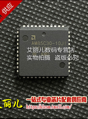 AM85C30-10JI AM85C30-10 AM85C30 PLCC44 全新原装