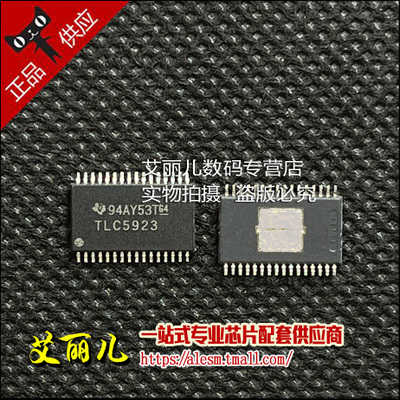 TLC5923DAPR TLC5923DAP TLC5923 HTSSOP32 全新原装