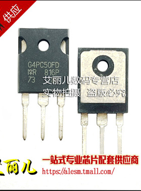 IRG4PC50FDPBF G4PC50FD TO-247 N沟道 70A 600V 原装